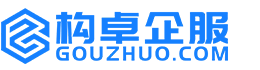 昭通华冉商标注册